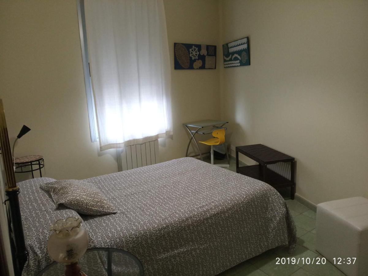 Alojamiento Vut Rupurupay C Aldeadávila de la Ribera Εξωτερικό φωτογραφία